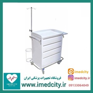 ترالی اورژانس فلزی چهار کشو رویه ABS پزشک آرا