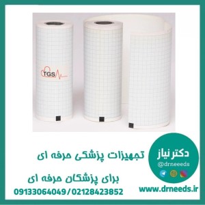 کاغذ نوار قلب رولی سایز 12 سانتی‌متر TGS
