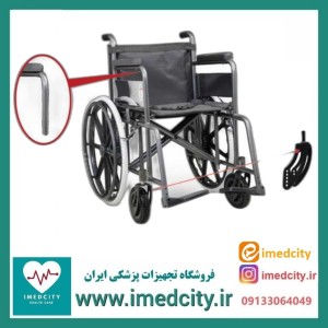 ویلچر ساده جی تی اس مدل 874C