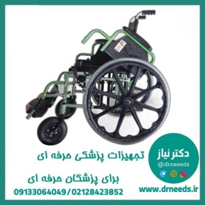 ویلچر ارتوپدی مدل 901XS رنگی با قابلیت تنظیم ارتفاع