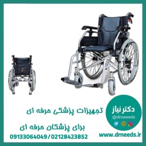 ویلچر ارتوپدی جی تی سی مدل 908LAJQE