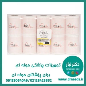 کاغذ نوار قلب رولی ۶ سانتی‌متر TGS بدون مارکر مناسب دستگاه CardioLine DELTA 1 PLUS