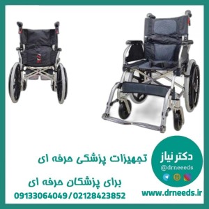 ویلچر مسافرتی جی تی اس مدل 863-20E