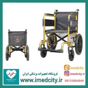 ویلچر مسافرتی جی تی اس مدل 809R-16