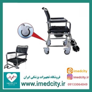 ویلچر حمامی جی تی اس مدل 695U