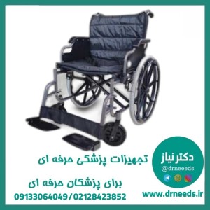 ویلچر ارتوپدی جی تی اس مدل 951B-56