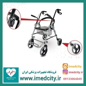 رولیتر چرخدار جی تی اس