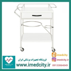 ترالی حمل دارو کشودار پزشک آرا استیل یک‌کشو با حلقه کپسول و طراحی ضدزنگ
