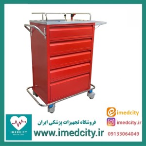ترالی اورژانس پنج کشو بیمارستانی با رویه استیل پزشک آرا