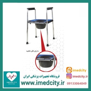 توالت فرنگی جی تی اس