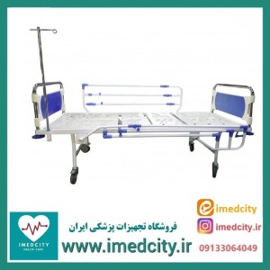 تخت بیمارستانی دو شکن کف ABS پزشک آرا بدساید آکاردئونی