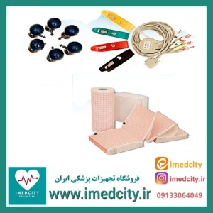 لوازم جانبی الکتروکاردیوگراف امواج مگا – کاغذ حرارتی، کابل ECG و ست ساکشن سینه
