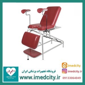 تخت ژنیکولوژی پزشک آرا پریمیوم با فوم سرد حالت‌دار مدل A