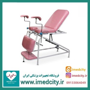 تخت ژنیکولوژی پزشک آرا استاندارد با پشتی متحرک مدل B
