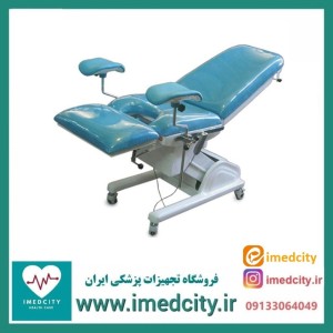 تخت ژنیکولوژی برقی سه موتوره پزشک آرا مدل ملورا (Melora)