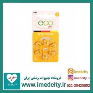 باتری سمعک  شماره 10 اکو پلاس eco بسته 6 عددی