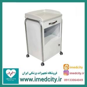 لاکر فلزی رویه ABS پزشک‌ آرا