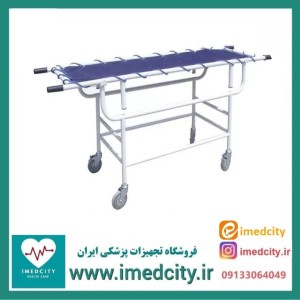 برانکارد چرخ‌دار بیمارستانی پزشک‌آرا با فریم مستحکم