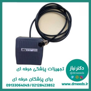 پدال الکتروکوتر تحسین طب