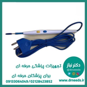 قلم مونوپلار الکتروکوتر تحسین طب