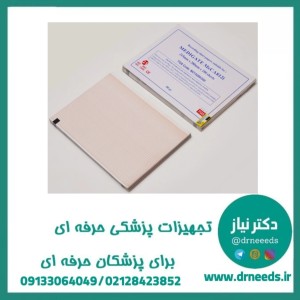 کاغذ نوار قلب کتابی TGS مارکر سنسور سایز 280×215 میلی متر