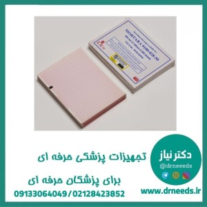 کاغذ نوار قلب کتابی TGS مورتارا سایز 140×108 میلی متر