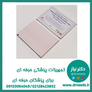 کاغذ نوار قلب کتابی TGS مک 1200 سایز 29.5×21 سانتی متر