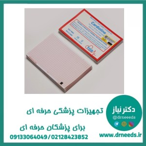 کاغذ نوار قلب کتابی TGS کاردیولاین سایز 15×10 سانتی متر