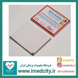 کاغذ نوار قلب کتابی TGS نیهون کودن سایز 14×11 سانتی متر