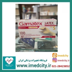 دستکش لاتکس بدون پودر اپی پرفکت (درجه یک) 100 عددی