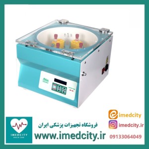 سانتریفیوژ بهسان فول دیجیتال مدل HB190 NEW