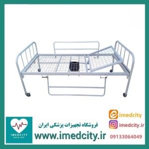 تخت بیمار خانگی یک‌ شکن پزشک‌ آرا مناسب مراقبت در منزل