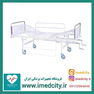 تخت بیمار خانگی دو شکن پزشک‌ آرا مناسب مراقبت در منزل