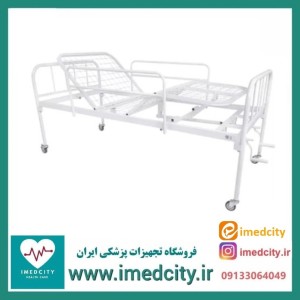 تخت بیمار خانگی سه‌ شکن پزشک‌ آرا مناسب برای مراقبت در منزل