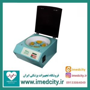 سانتریفیوژ بهسان 24 شاخه فول دیجیتال فن‌ دار 4000 دور طرح Hettich مدل HB400