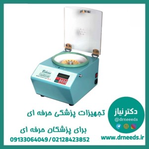 میکروفیوژ بهسان 12 شاخه دیجیتال 14000 دور هد ثابت PCR (1.5 و 2 سی‌ سی) مدل MC12
