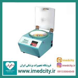 میکروفیوژ بهسان 12 شاخه دیجیتال 14000 دور هد ثابت PCR (1.5 و 2 سی‌ سی) مدل MC12
