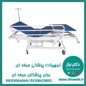 تخت CPR بدساید آکاردئونی پزشک‌ آرا