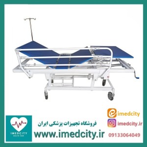 تخت CPR بدساید آکاردئونی پزشک‌ آرا