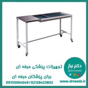 قدسنج نوزاد پزشک‌ آرا بدون تشک