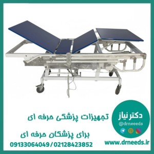 تخت CPR برقی پزشک‌ آرا