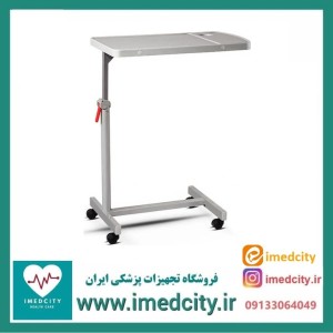 میز غذا رویه استیل پزشک‌ آرا مناسب مراکز درمانی