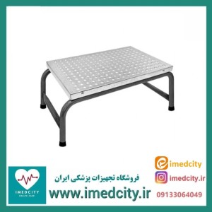 تک پله رویه فلزی پزشک‌ آرا مناسب بیمارستان و کلینیک