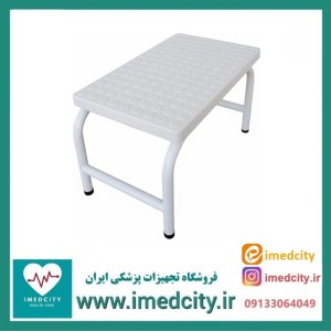 تک پله رویه ABS پزشک‌ آرا سبک و مقاوم