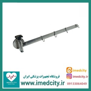 پایه سرم دیواری پزشک‌ آرا نصب آسان