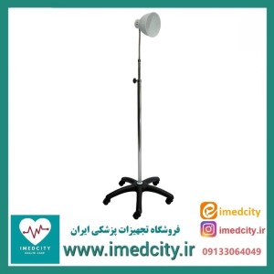 پایه چراغ پزشک آرا