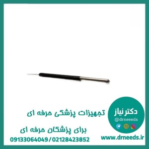 سر قلم الکتروکوتر تحسین طب