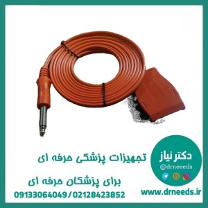 رابط پلیت مارتینی الکتروکوتر تحسین طب