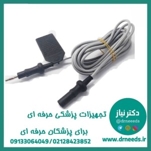 کابل بای‌ پولار تحسین طب سازگار با دستگاه مارتینی