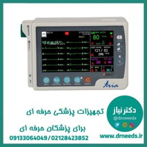 مانیتور علائم حیاتی پویندگان راه سعادت مدل Aria با نمایشگر 5 اینچ لمسی